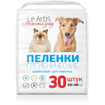 Le Аrtis Пеленки впитывающие для животных, 30 шт – интернет-магазин Ле’Муррр